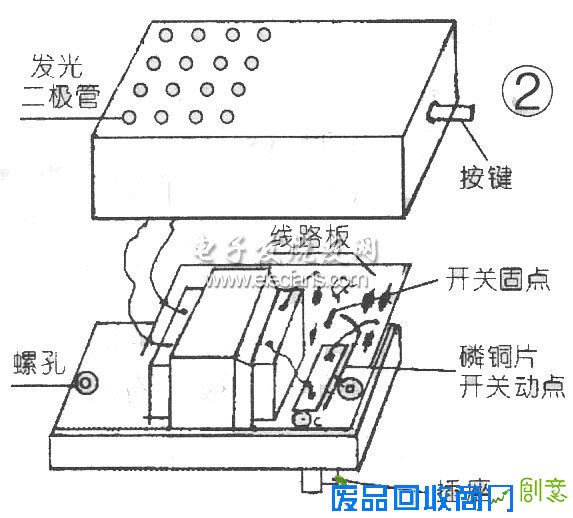 交流LED节能延时灯自制介绍
