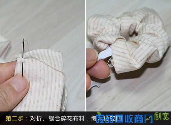 六步DIY可爱橡皮筋 六步DIY可爱橡皮筋