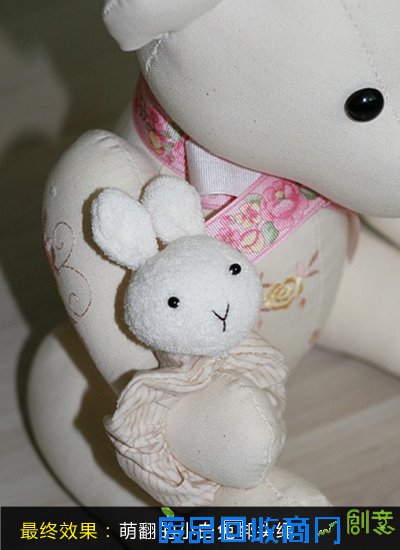 六步DIY可爱橡皮筋 六步DIY可爱橡皮筋