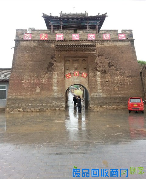 古堡-暖泉树花发源地(摄影:黄星海)