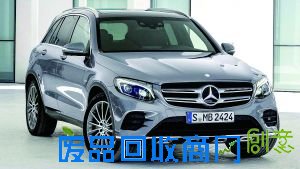 法兰克福车展最重要的8款车