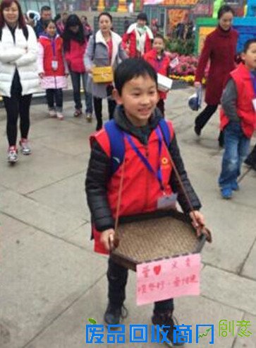 寒假里的爱心“小马甲”
