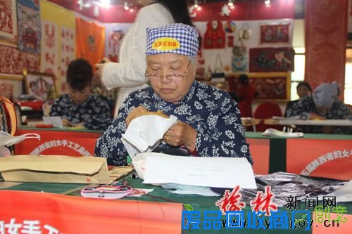 王在在获“陕西省妇女民间手工艺能手”荣誉称号