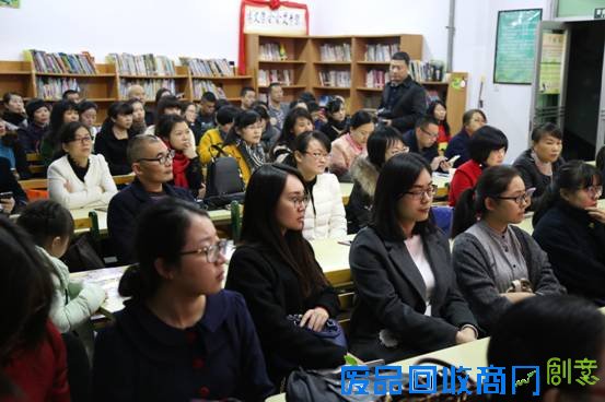 服饰美学公益讲座总结