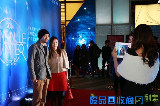 仁恒置地广场点亮成都首个科技互动圣诞景观