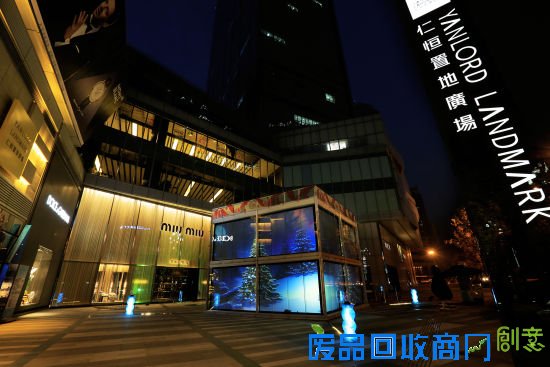 仁恒置地广场点亮成都首个科技互动圣诞景观