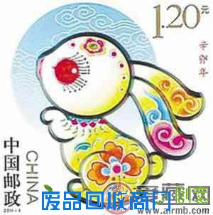 玉兔为月 三轮生肖兔邮票