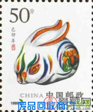 玉兔为月 三轮生肖兔邮票