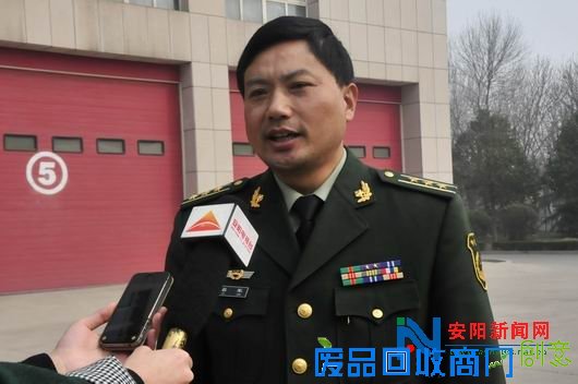 安阳市召开公共娱乐场所消防安全专项治理部署推进会