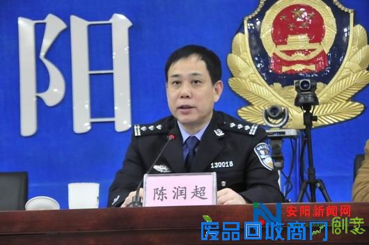 安阳市召开公共娱乐场所消防安全专项治理部署推进会