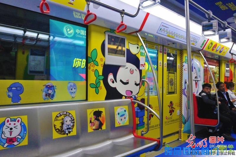 激萌！杭州地铁开行首列“动漫专列”