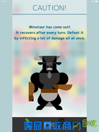 《希腊诸神》评测：创意玩法趣味索然