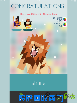 《希腊诸神》评测：创意玩法趣味索然