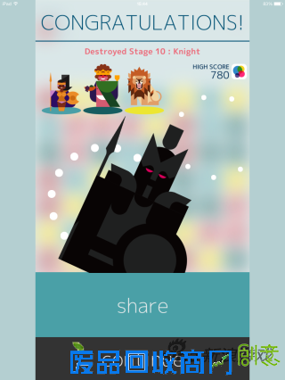 《希腊诸神》评测：创意玩法趣味索然