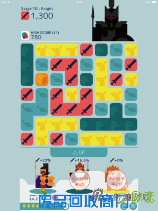 《希腊诸神》评测：创意玩法趣味索然