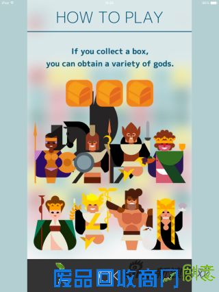 《希腊诸神》评测：创意玩法趣味索然