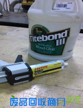 自制胡桃木车架 让你的自行车最拉风 