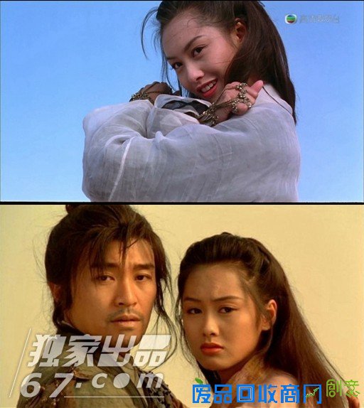 张敏朱茵莫文蔚罗慧娟揭秘星爷背后的女人们