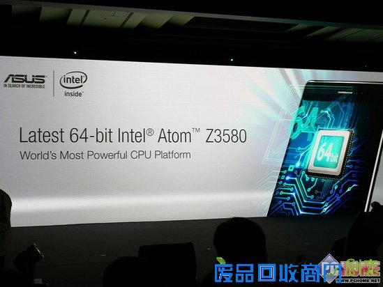 奢华品质 华硕发布2款ZenPad平板电脑