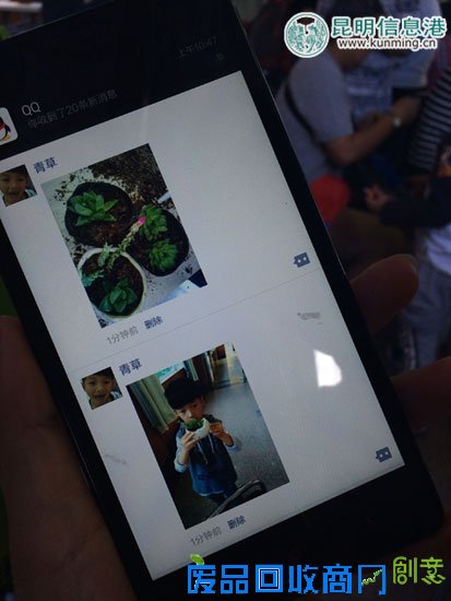 40余小朋友昆明动物园科技周体验“羊”“肉”文化