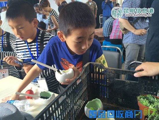 40余小朋友昆明动物园科技周体验“羊”“肉”文化