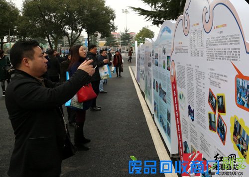 省民办教育界汇聚一堂分享湘潭县特色基础教育