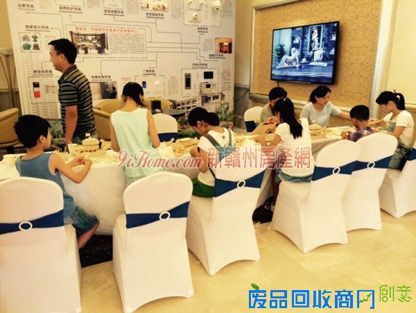 赣州美地亚天骏龙舟DIY给您趣味端午 房源6190元/㎡起