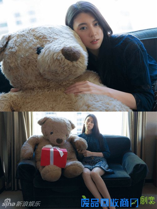 组图：日女星秀美可人 妆容精致气质优雅