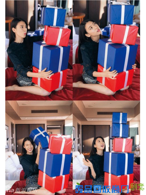 组图：日女星秀美可人 妆容精致气质优雅