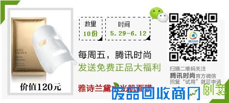 那些高颜值的腮红 好不好用都要收了它