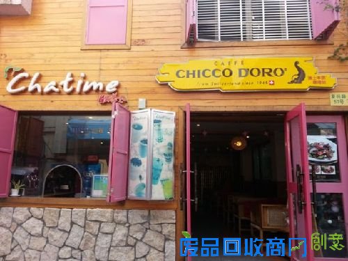 鼓浪屿、丽江就在您的身边