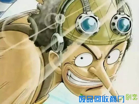 那些年让我们热血沸腾的日本动漫语录