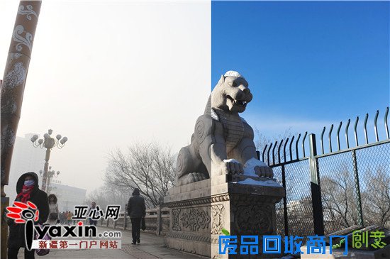 一分钟延时摄影告诉你什么叫“雾鲁木齐”