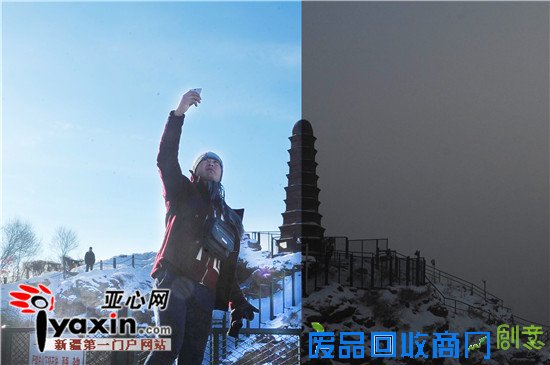 一分钟延时摄影告诉你什么叫“雾鲁木齐”