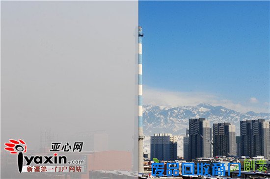 一分钟延时摄影告诉你什么叫“雾鲁木齐”