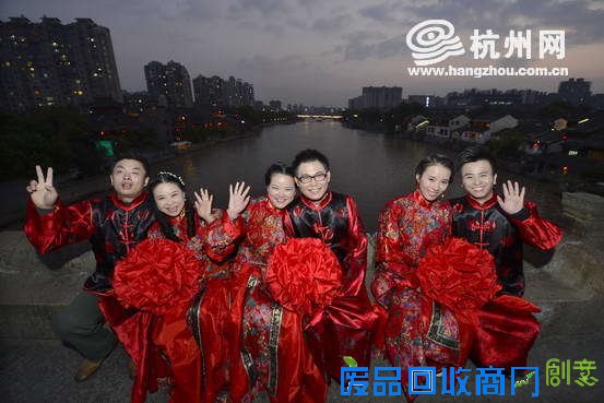 千古运河为爱见证！ 18对新人将在运河畔喜结连理