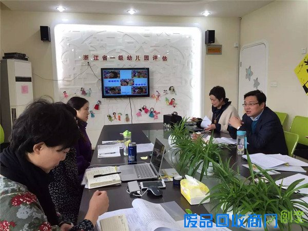 下城区新增一所省一级幼儿园~快来看看吧！