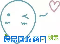 下城区新增一所省一级幼儿园~快来看看吧！