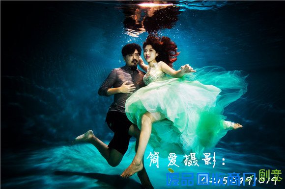 2016年上海最火的水下婚纱摄影系列《水下有约》