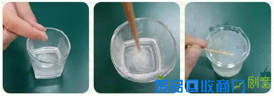 情人节礼物新创意！祖传DNA项链充满科技感