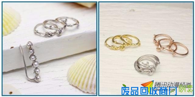 迪士尼灰姑娘 美女与野兽 小美人鱼首饰发售