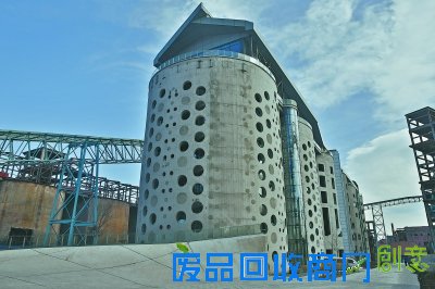 北京冬奥组委落户首钢 老钢厂变身创意办公区