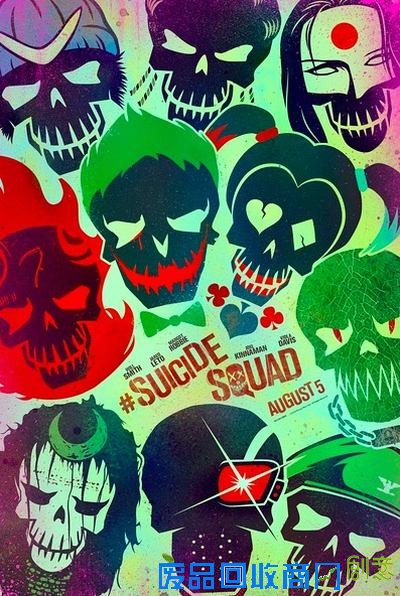 2016或引进大片盘点 除 还有哪些不能进口？