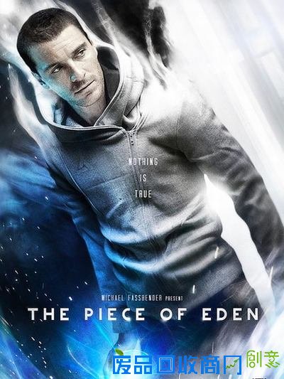 2016或引进大片盘点 除 还有哪些不能进口？