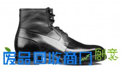 Santoni米兰男装周预览 2016-2017秋冬男鞋