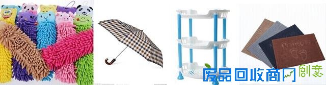 10.24家装节钜惠武展 签到送礼满额抢Iphone6