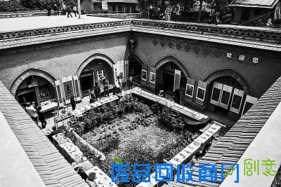 地坑院里的 剪纸艺术展