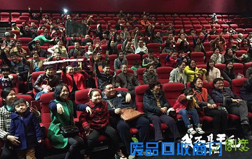 《我不是王毛》开启全国路演 将于3月11日公映
