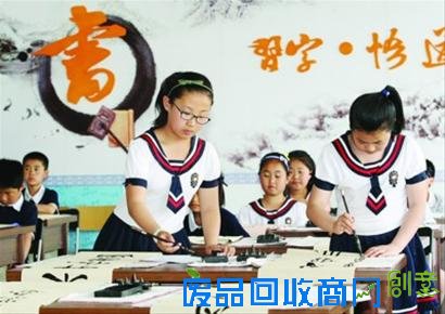 沈阳国学教育现状：教材是摘的老师是教语文的