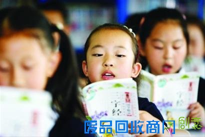 沈阳国学教育现状：教材是摘的老师是教语文的